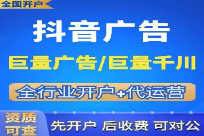 百度竞价推广运营策略调整：企业增长的新动力